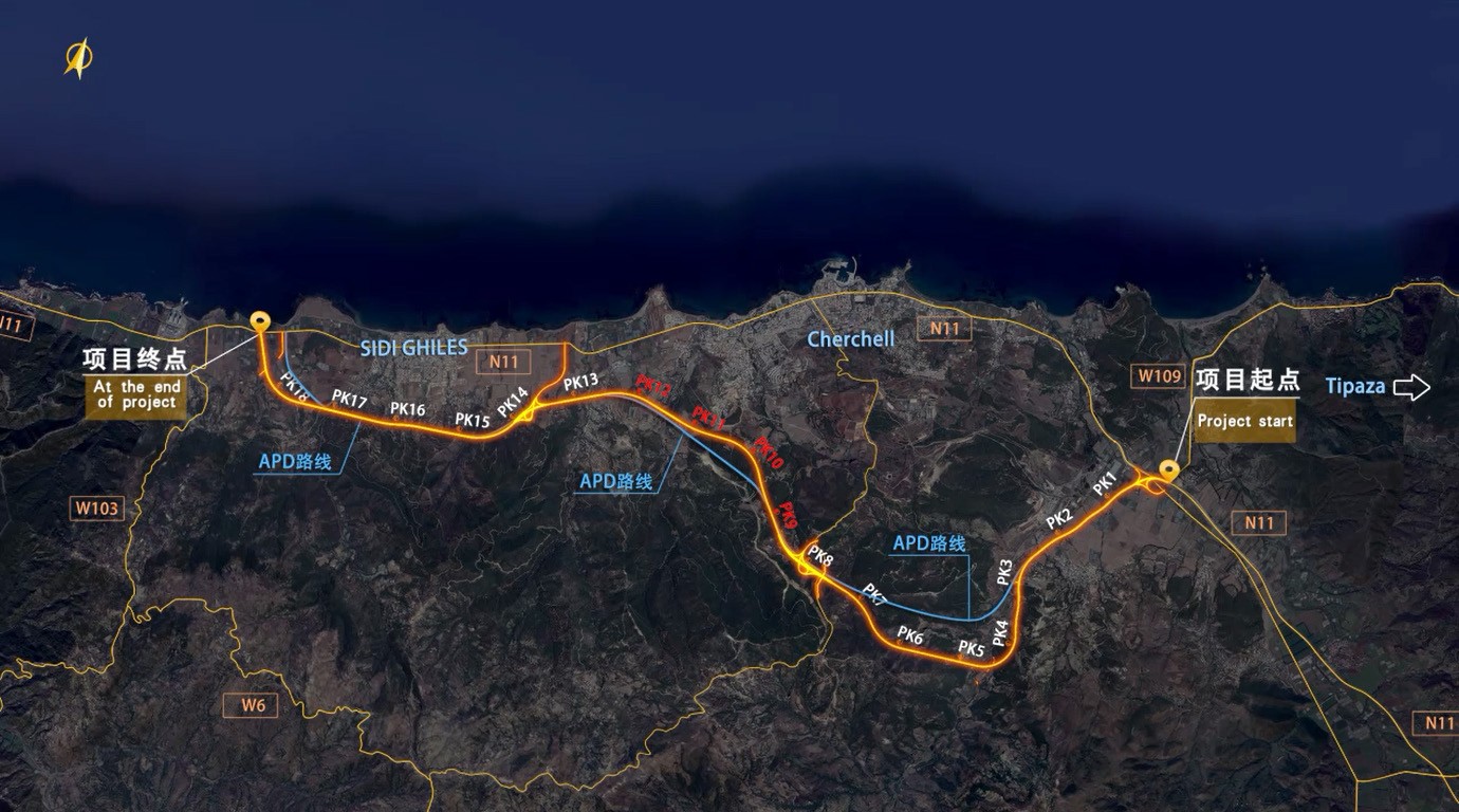 阿爾及利亞CHERCHELL(舍 爾沙勒)繞城高速公路項(xiàng)目勘 察、測(cè)量