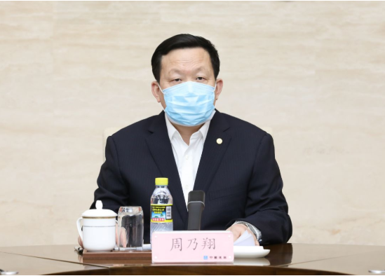 周乃翔與火神山、雷神山醫(yī)院維保團(tuán)隊(duì)視頻連線，慰問一線維保人員