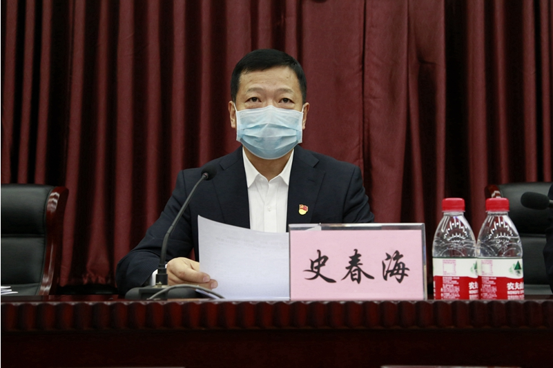 貫徹十九屆四中全會(huì)精神，開創(chuàng)公司治理體系和治理效能新境界——市政西北院召開202