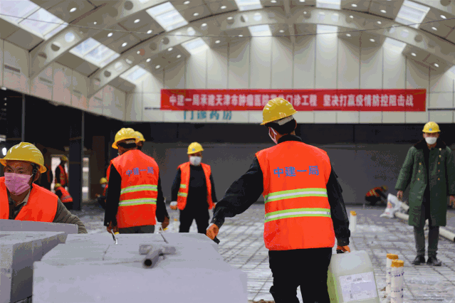 建證戰(zhàn)疫！中建集團(tuán)建設(shè)全國各地20余所集中收治醫(yī)院(圖9)