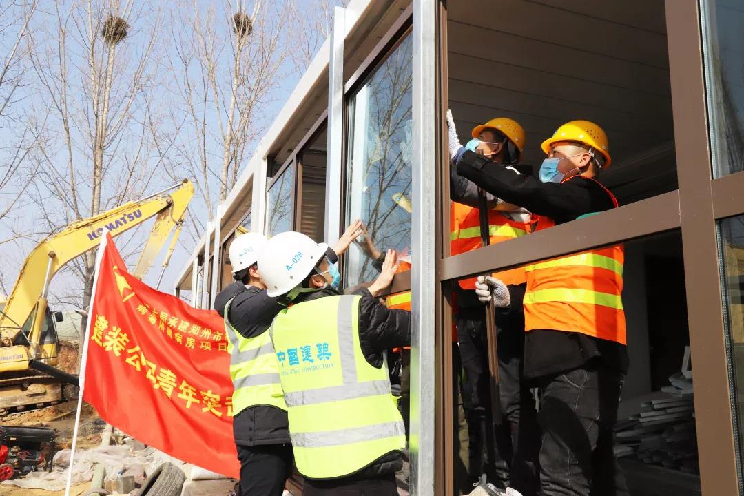 建證戰(zhàn)疫：萬(wàn)名中建青年投身戰(zhàn)疫建設(shè)一線(xiàn)(圖19)
