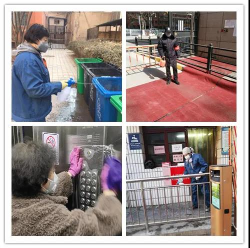 堅守防疫一線，昌欣物業(yè)人在行動！(圖9)